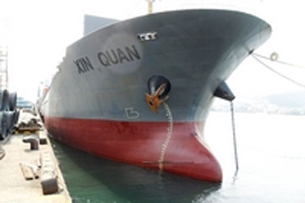  MV XIN QUAN